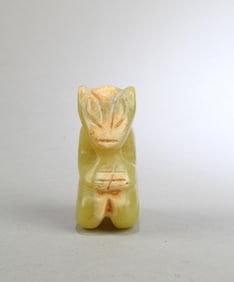 Hongshan Culture Jade Pendant