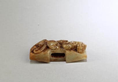 A Carved Jadestone Sword Guard