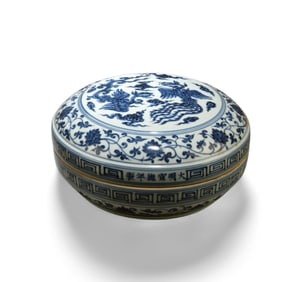 A Blue and White Container
