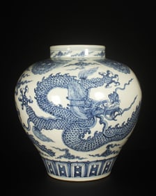A Blue and White Dragon Jar