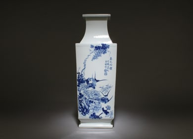 A Blue and White Vase