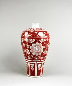 Chinese Porcelain Meiping Vase