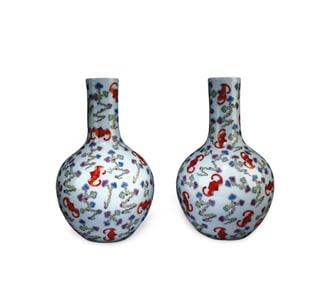 A Pair of Famille Rose Vase
