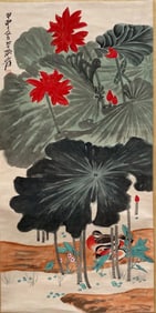 Chinese Hanging Scroll Painting