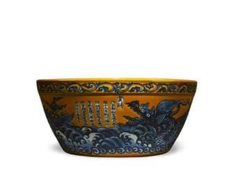 A Blue and Yellow Pot