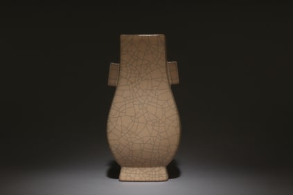 A Guanyao Vase