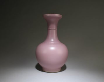 A Chinese porcelain Vase