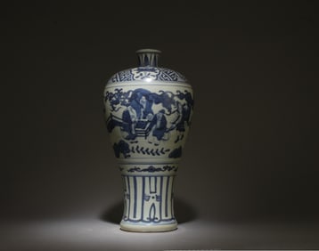 A Blue and White Vase