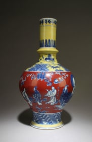 A Chinese Porcelain Vase