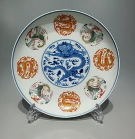 A Porcelain Round Plate
