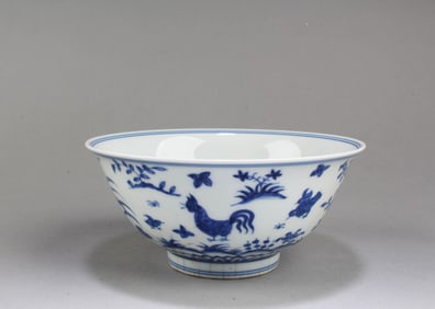 Chinese Blue & White Porcelain Bowl