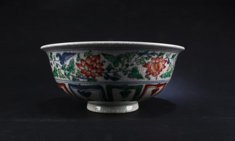 Chinese Porcelain Bowl