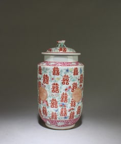 Antique Famille Rose Porcelain Jar