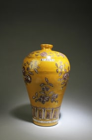A Porcelain Meiping Vase