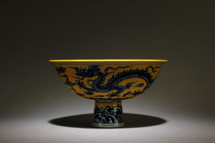 A Blue and Yellow Dragon Stem Bowl