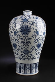 Chinese Blue & White Meiping Vase