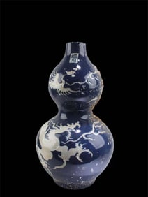 Chinese Blue Color Double Gourd Vase
