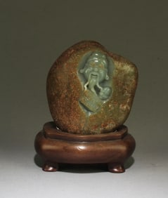 Chinese RiverJade Carved Ornament