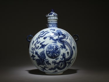 A Blue and White Moonflask Vase