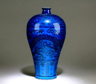 A Chinese Blue Glazed Dragon Design Meiping Vase