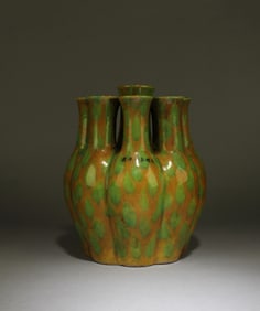 A Nine-mouth Porcelain Vase