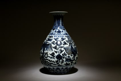 A Blue and White Yuhuchun Vase with Phoenix Motif