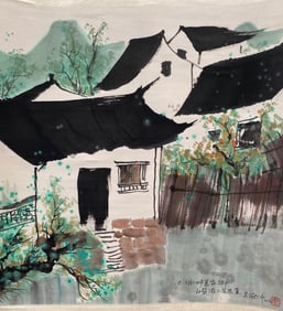 Chinese Hanging Scroll Painting