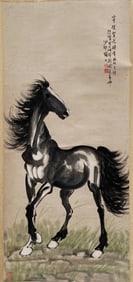 Chinese Hanging Scroll Painting
