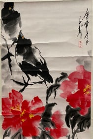 Chinese Hanging Scroll Painting
