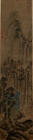 Chinese Hanging Scroll Painting