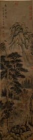 Chinese Hanging Scroll Painting