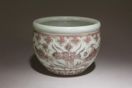 A Chinese Jar with Red Underglaze