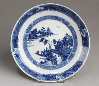 Antique Chinese Blue & White Porcelain Plate