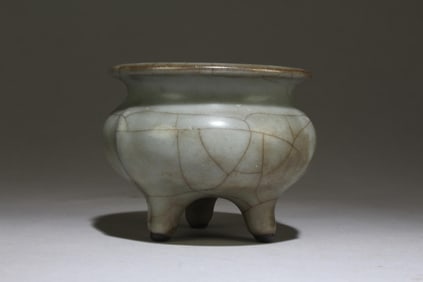 A GuanYao Tripod Incense Burner