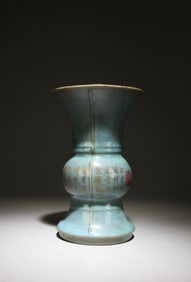 A Ru Type Vase