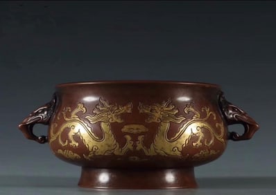A Gilt Bronze Incense Burner