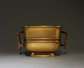 A Gilt Bronze Incense Burner