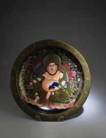 A Porcelain Charger