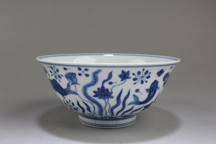 Chinese Blue & White Porcelain Bowl