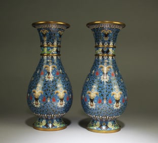 A Pair of Chinese Cloisonne Vases