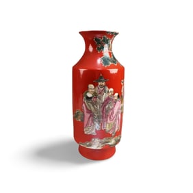Chinese Porcelain Vase