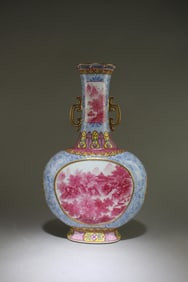 A Famille Rose Porcelain Moonflask vase