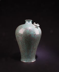Chinese Porcelain Flambe Meiping vase