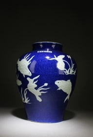 A Porcelain Jar