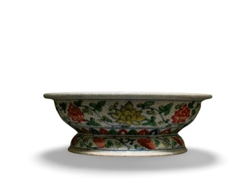A Wucai Plate