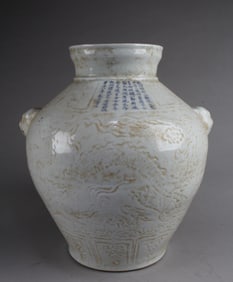 Chinese Porcelain Jar
