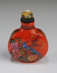 Chinese Snuff Bottle