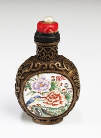 Chinese Enamel Snuff Bottle