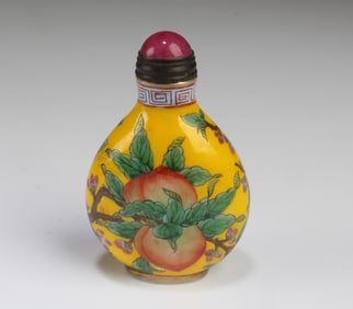 Chinese Snuff Bottle