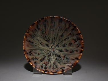 A Jianyao Tea Bowl
